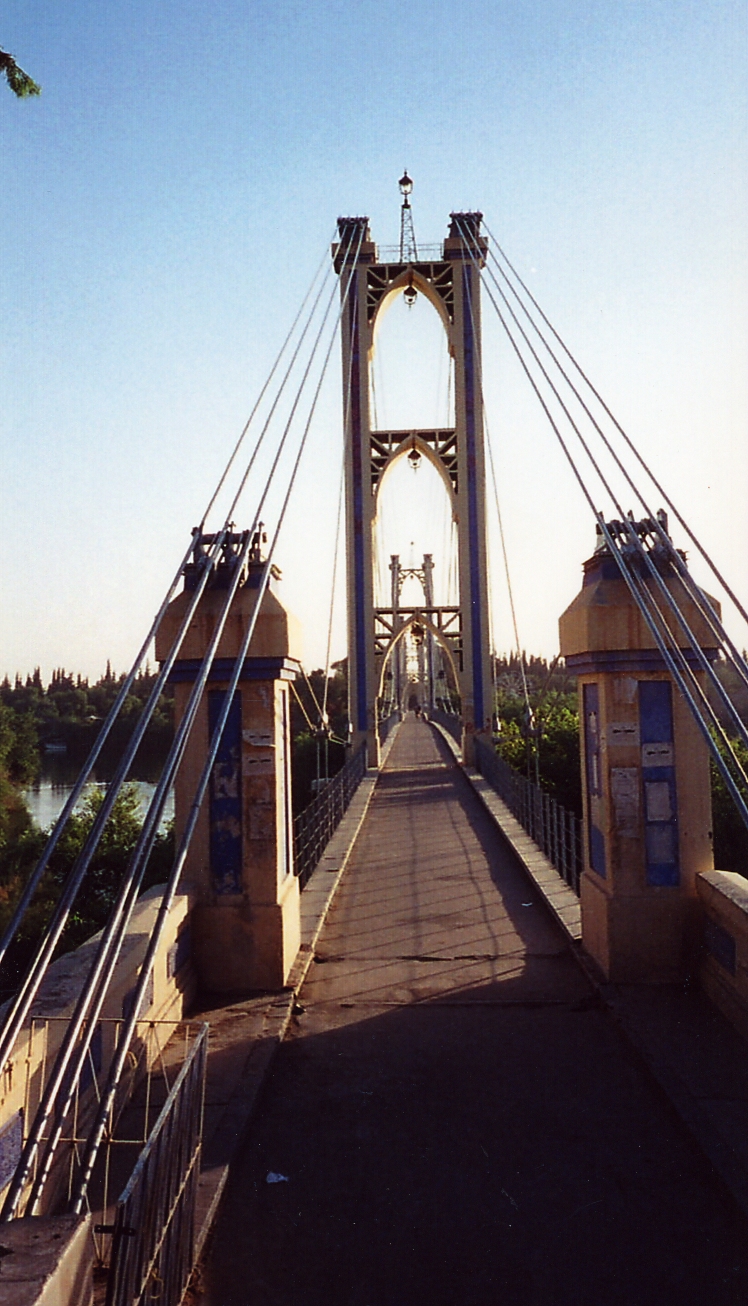دير الزور image